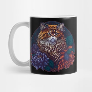 Cat Breed - Persian Mug